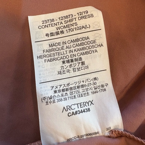 Arcteryx Contenta Shift Dress L Sleeveless Pink Sport Travel Dress Pockets - Picture 8 of 13